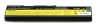 11.8V 4400mAh 02K7039, 08K8036, 08K8035 (Black) batteri til ibm