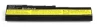 10.8V 4400mAh 02K6651, 02K6652, 02K6710, 02K6712, 02K6758, 02K6760, 02K6837, 02K6845, 02K6846, 08K8024, FRU 02K6653 (Black) batt