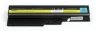 10.8v 5200mAh T60, R60, 92p1141, 40Y6799, 92P1137, ASM 92P1138,ASM 92P1140,FRU 92P1137, FRU 92P1139, FRU 92P1141