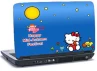 laptop skin med teksten"Happy mid-Autumn Festival"