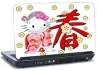 laptop skin med kat med kinesertegn