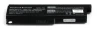 10.8V 6600mAh PA3634U-1BAS, PA3635U-1BAM, PA3635U-1BRM, PA3636U-1BRL, PA3638U-1BAP, PA3728U-1BRS, PABAS117, PA3780U-1BRS 10.8V 6600mAh PA3634U-1BAS, PA3635U-1BAM, PA3635U-1BRM, PA3636U-1BRL, PA3638U-1BAP, PA3728U-1BRS, PABAS117, PA3780U-1BRS