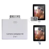 2 i 1 Kamera tilslutning + kort l&Atilde;&brvbar;ser til iPad /iPad 2, iPod Touch 2nd/ 3rd, mulighed for tilsutning af USB keyboard