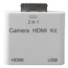 HDMI/ USB Adapter til iPad/ iPad 2
