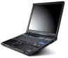 IBM Thinkpad T40p - 1500Mhz - 1024 mb ram - 40gb harddisk - XP Professional