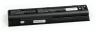 10.8V 4400mAh PF723A, PM579A, 367759-001, HSTNN-IB09 batteri til hp-compaq 10.8V 4400mAh PF723A, PM579A, 367759-001, HSTNN-IB09 batteri til hp-compaq
