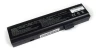 11.1V 4400mAh 323-3S4000-GIL1, 223-3S4000-F1P1, 223-3S4000-S1P1, 63GUF4023-3A CM-2, 23-UF4A00-0A batteri til uniwill 11.1V 4400mAh 323-3S4000-GIL1, 223-3S4000-F1P1, 223-3S4000-S1P1, 63GUF4023-3A CM-2, 23-UF4A00-0A batteri til uniwill