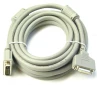 DVI Forlænger kabel 5m - høj kvalitet DVI Forlænger kabel 5m - høj kvalitet