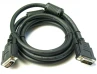DVI-D <> DVI-D 2m - høj kvalitet DVI-D <> DVI-D 2m - høj kvalitet