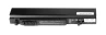 11.10V 4400mAh Lithium Ion Batteri 11.10V 4400mAh Lithium Ion Batteri