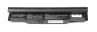 11.10V 4800mAh Lithium Ion Batteri 11.10V 4800mAh Lithium Ion Batteri