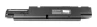 14.4V 5200mAh Lithium Ion Batteri 14.4V 5200mAh Lithium Ion Batteri