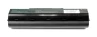 11.1V 8800mAh/3200mAh Lithium Ion Batteri 11.1V 8800mAh/3200mAh Lithium Ion Batteri