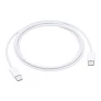 USB-C Kabel - 1 Meter - Hvid