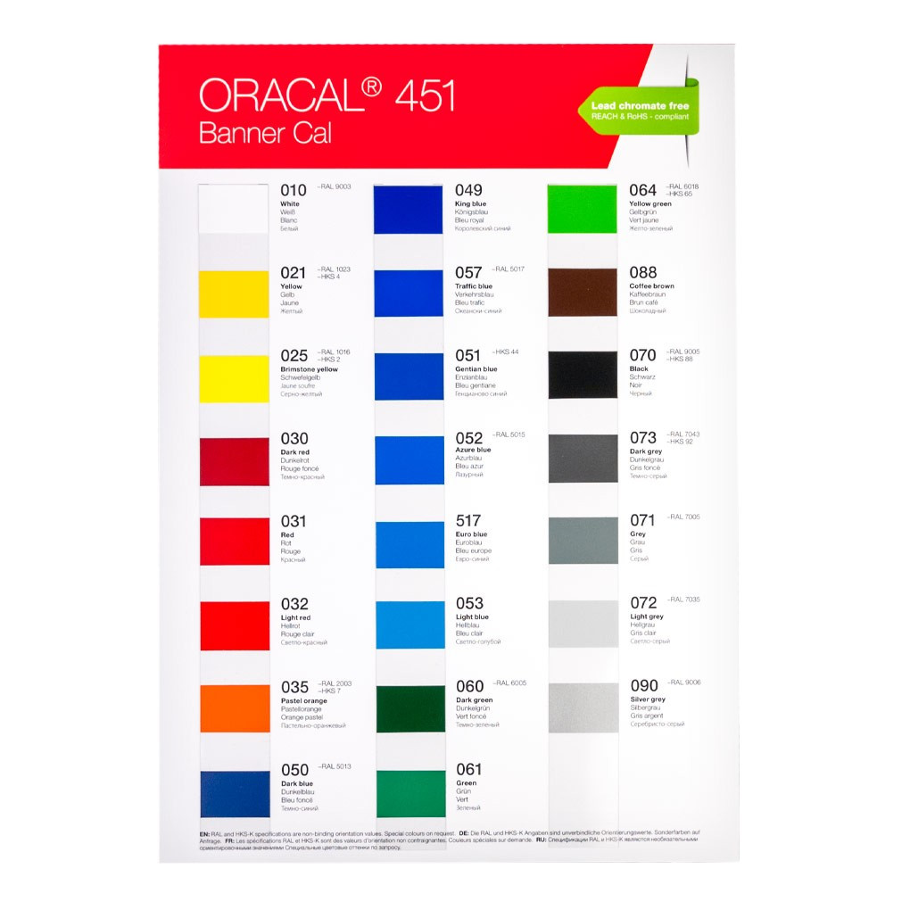 Oracal 451 Farvekort