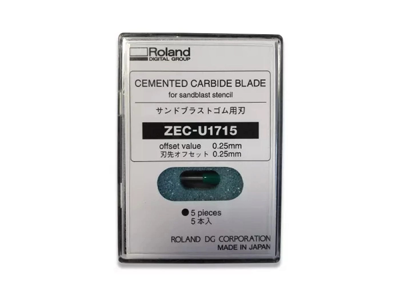 Roland ZEC-U1715 Premium Blad – Sandblastmaterialer – 5 stk.