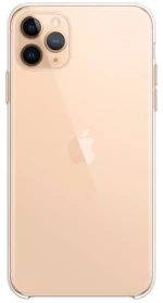 Apple iPhone 11 Pro Max 64GB (Gold) - Grade B