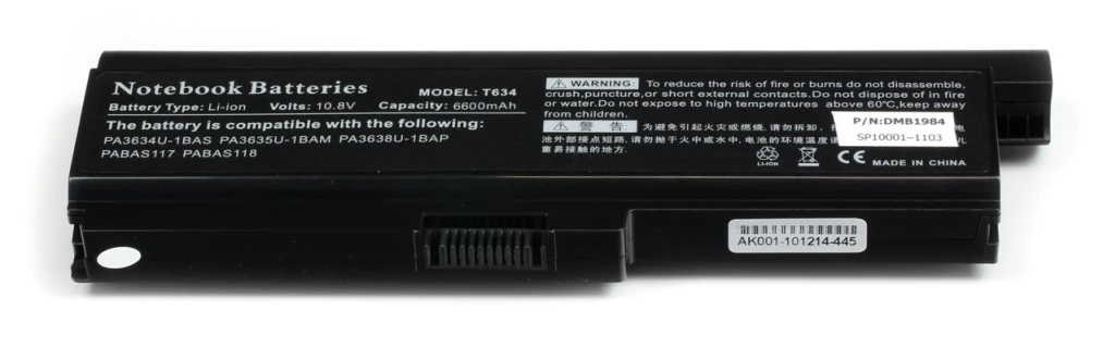 KAMPAGNE VARE - 10.8V 6600mAh Lithium Ion Batteri til Bærbar Computer KAMPAGNE VARE, 10.8V 6600mAh kvalitets lithium ion batteri til Bærbar computer