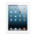 Apple iPad 4 64GB WiFi (Hvid) - Grade B